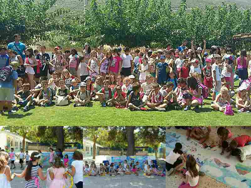 Χαρούμενο & Δημιουργικό Καλοκαίρι 2016