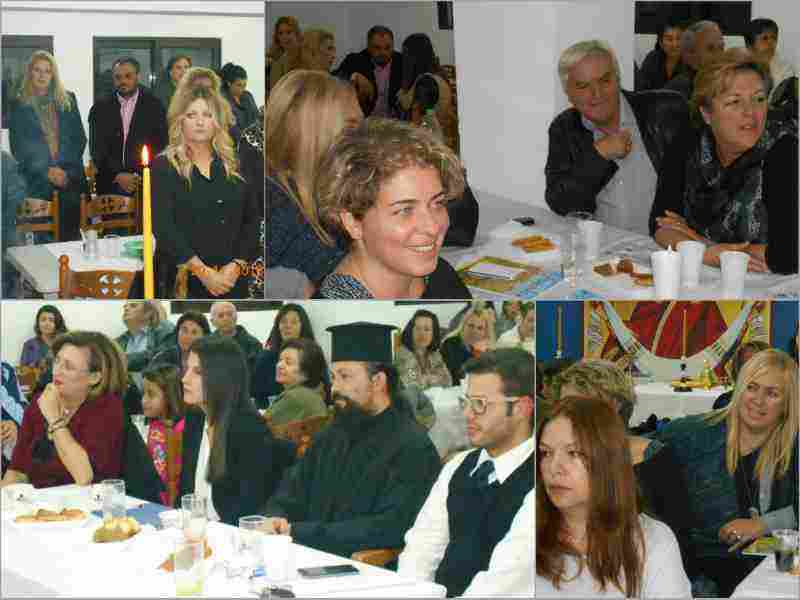 ΑΥΓΕΡΙΝΟΣ 19-11-2016